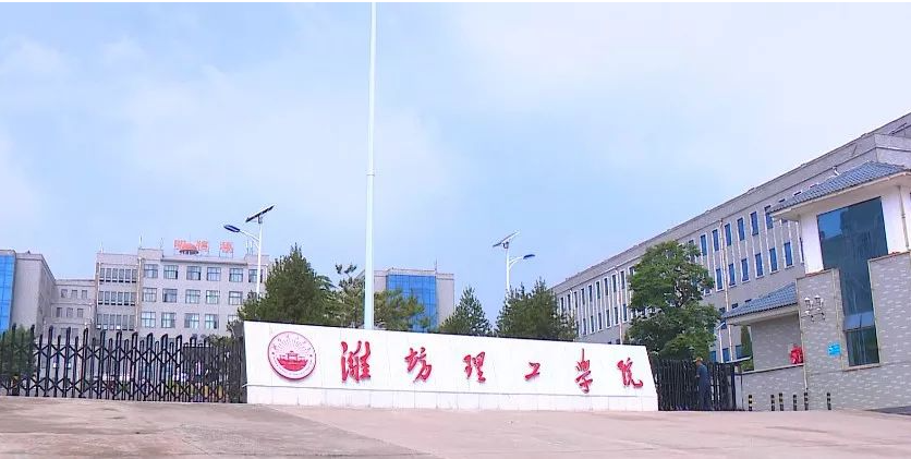 青海理工学院案例-电动挡烟垂壁-防火布挡烟垂壁封堵